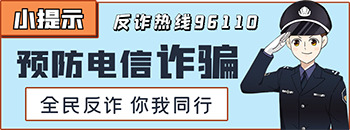 首頁(yè)右側(cè)廣告1