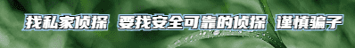 橫幅1