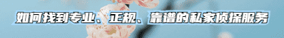 橫幅2